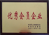 荊門(mén)第三方物流，荊門(mén)現(xiàn)代倉(cāng)儲(chǔ)，全國(guó)零擔(dān)